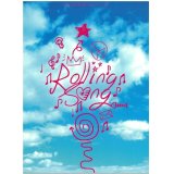 KOKAMI@network vol.16「ローリング・ソング」DVD