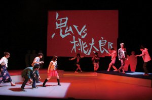 画像4: 虚構の劇団 第10回公演「グローブ・ジャングル」(2014年)[DVD]